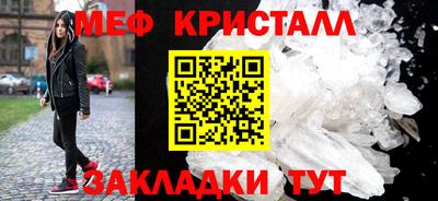 кокаин колумбия Пенза