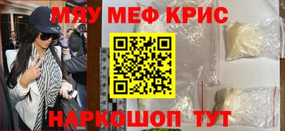 гашик Первоуральск