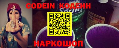 кокаин колумбия Пенза