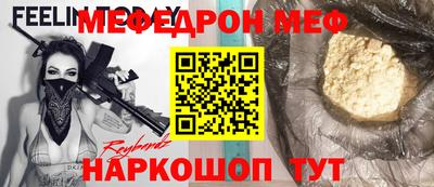 кокаин колумбия Пенза