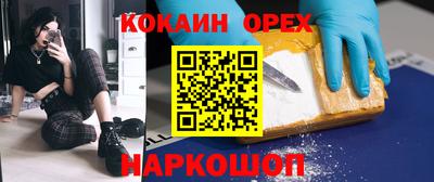 герыч Партизанск