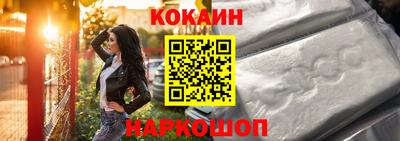 гашик Первоуральск