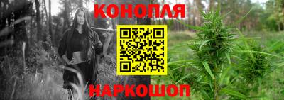 гашик Первоуральск