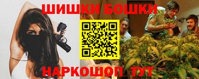 кокаин колумбия Пенза