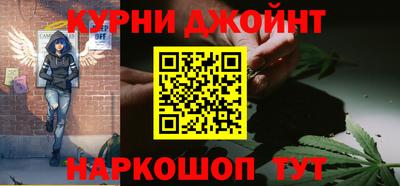 кокаин колумбия Пенза
