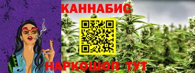 гашик Первоуральск
