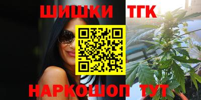 кокаин колумбия Пенза