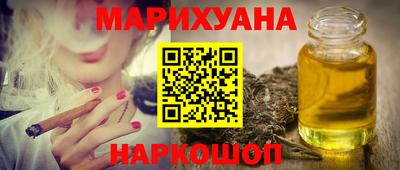 кокаин колумбия Пенза