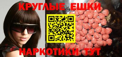 герыч Партизанск