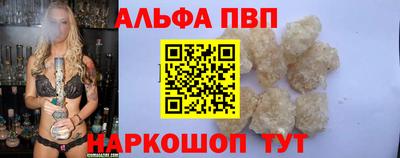 кокаин колумбия Пенза