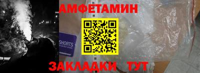 кокаин колумбия Пенза