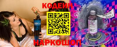 кокаин колумбия Пенза