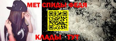 кокаин колумбия Пенза