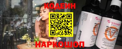 кокаин колумбия Пенза