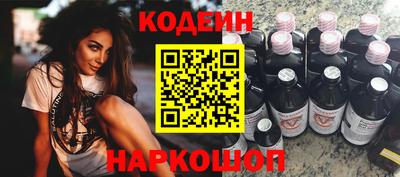 герыч Партизанск