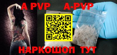 кокаин колумбия Пенза