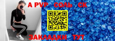 кокаин колумбия Пенза