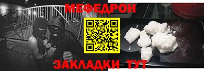 кокаин колумбия Пенза
