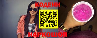 герыч Партизанск
